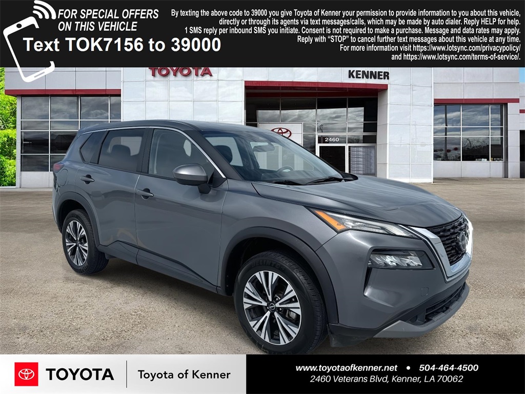 2023 Nissan Rogue