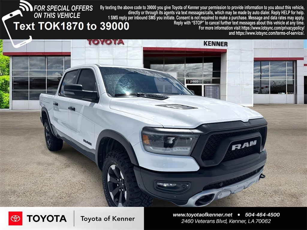 2024 RAM 1500