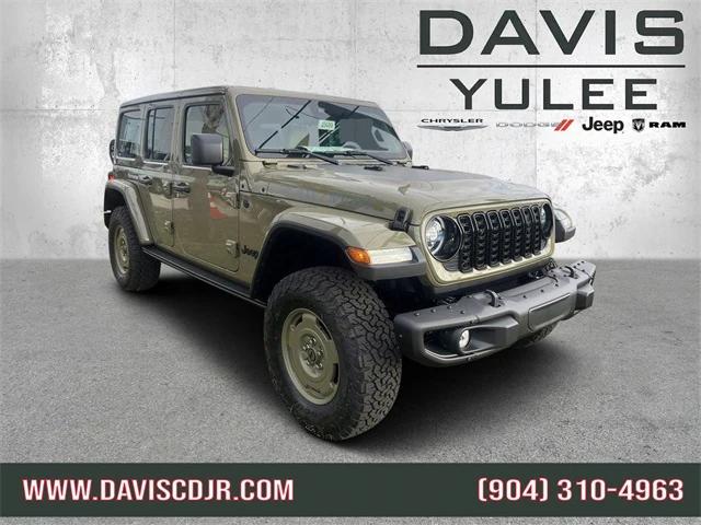 2025 Jeep Wrangler 4xe