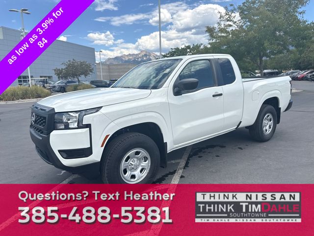 2025 Nissan Frontier