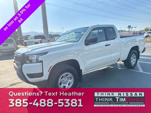 2025 Nissan Frontier