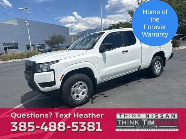 2025 Nissan Frontier