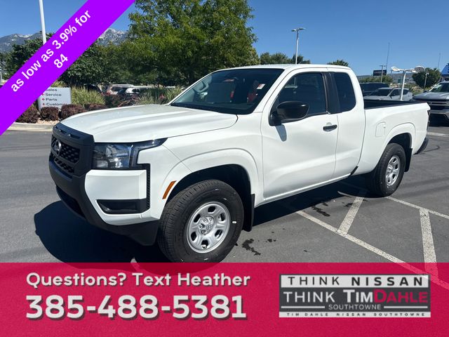 2025 Nissan Frontier