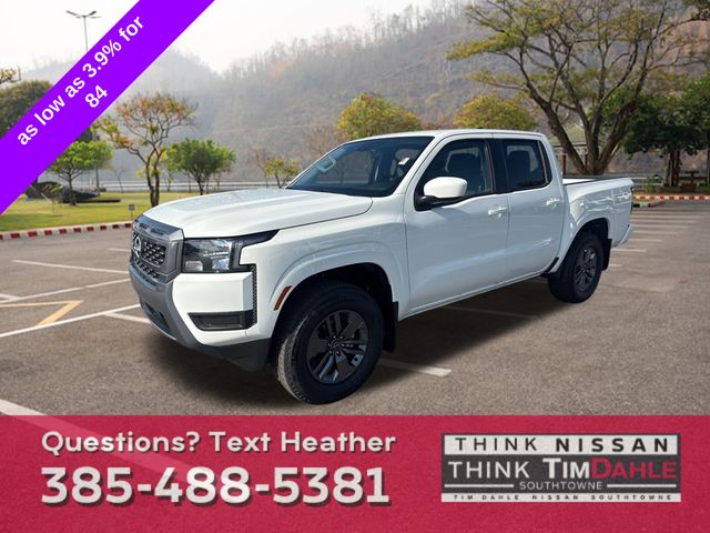 2025 Nissan Frontier