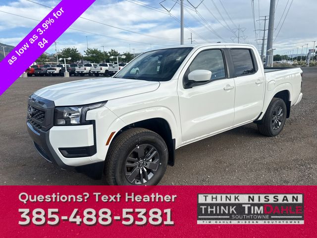 2025 Nissan Frontier