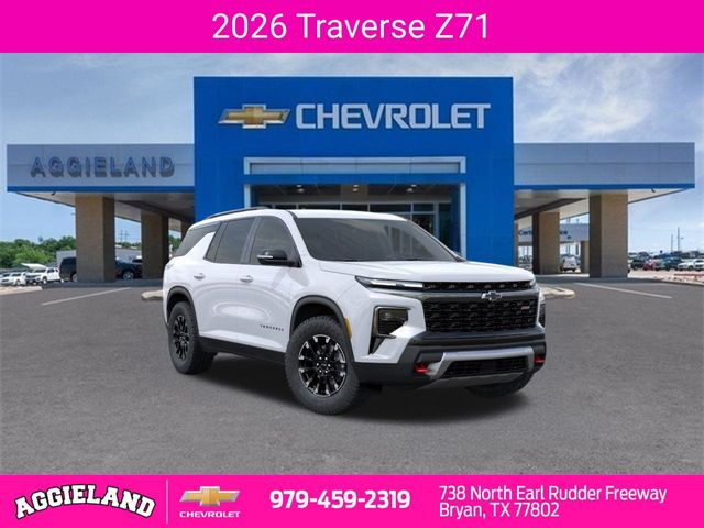 2026 Chevrolet Traverse