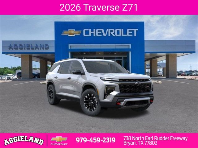 2026 Chevrolet Traverse