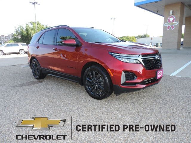 2023 Chevrolet Equinox