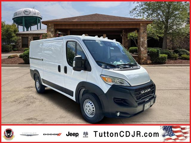2024 RAM Promaster Cargo Van