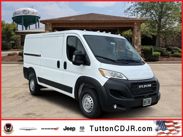 2024 RAM Promaster Cargo Van