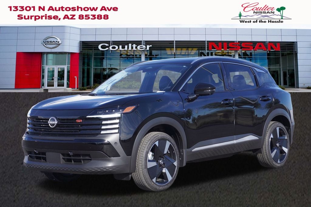 2025 Nissan Kicks