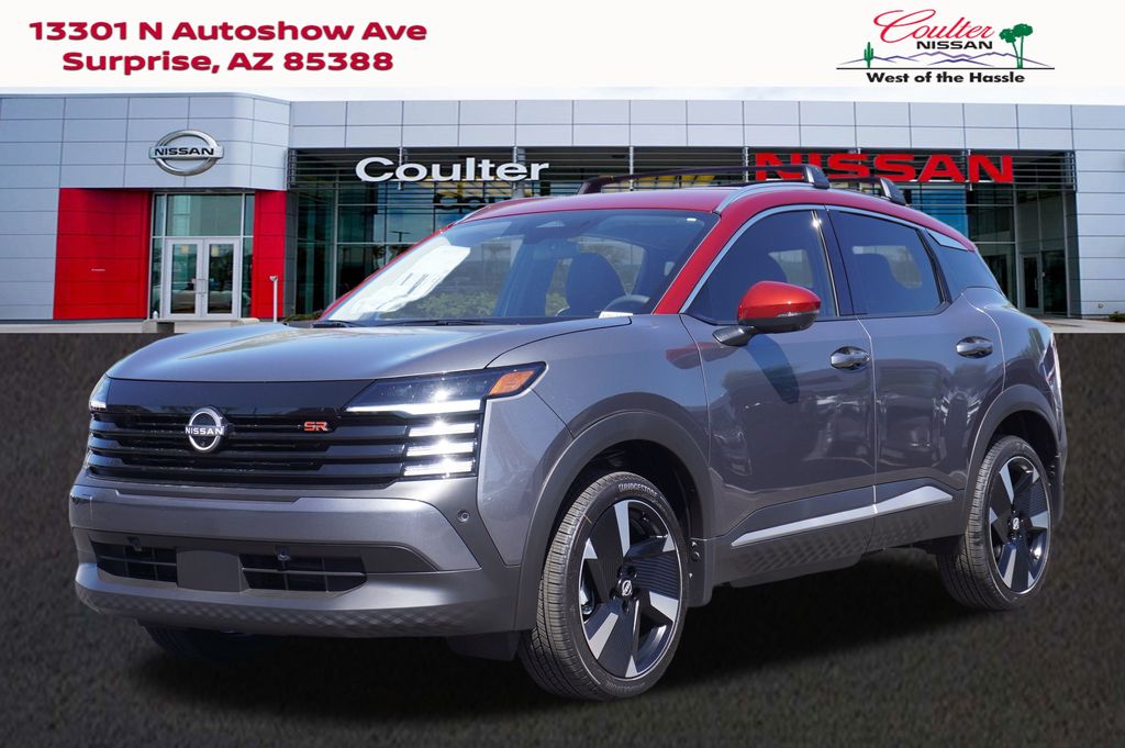 2026 Nissan Kicks