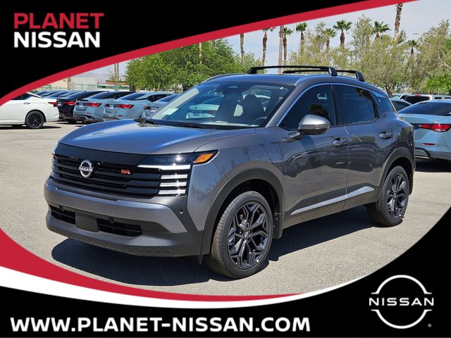 2025 Nissan Kicks