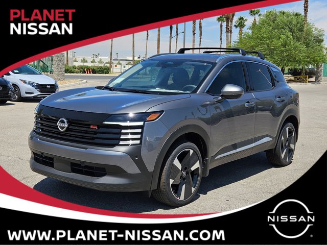 2025 Nissan Kicks