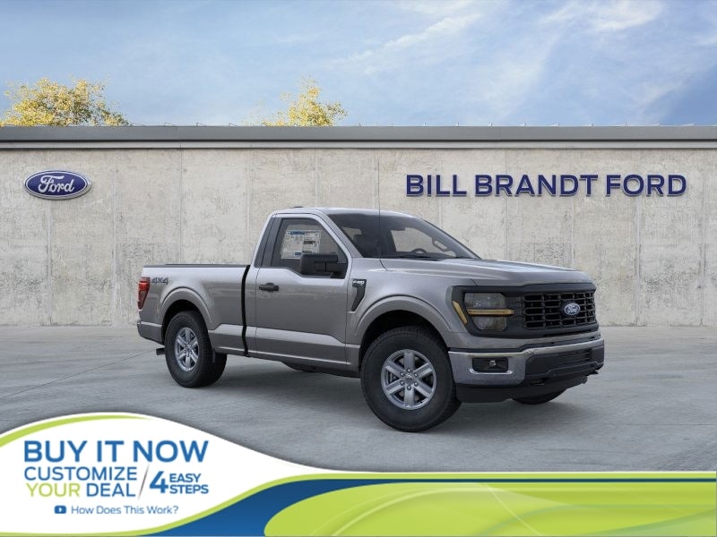 2025 Ford F-150