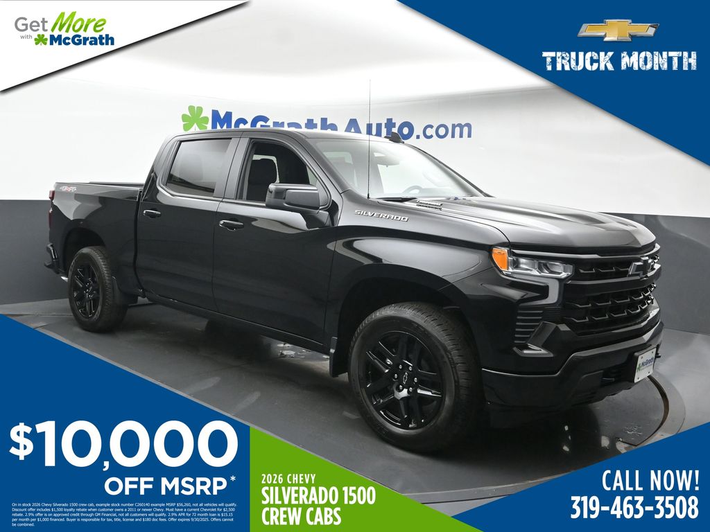 2026 Chevrolet Silverado 1500