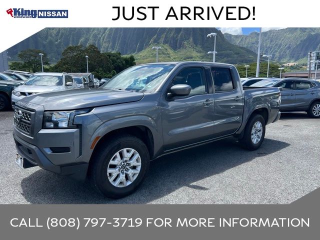 2022 Nissan Frontier