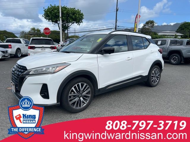 2024 Nissan Kicks SR