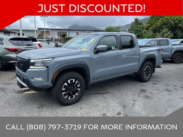 2023 Nissan Frontier