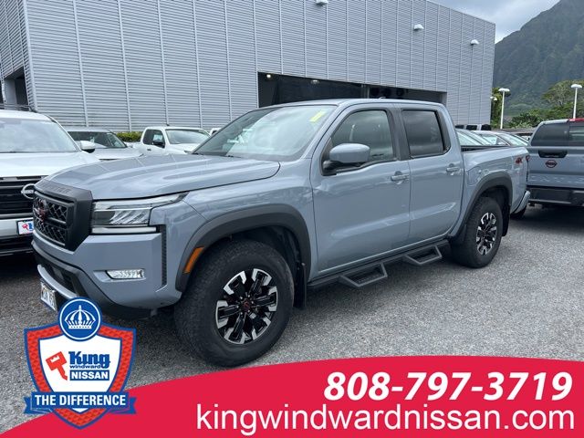 2023 Nissan Frontier
