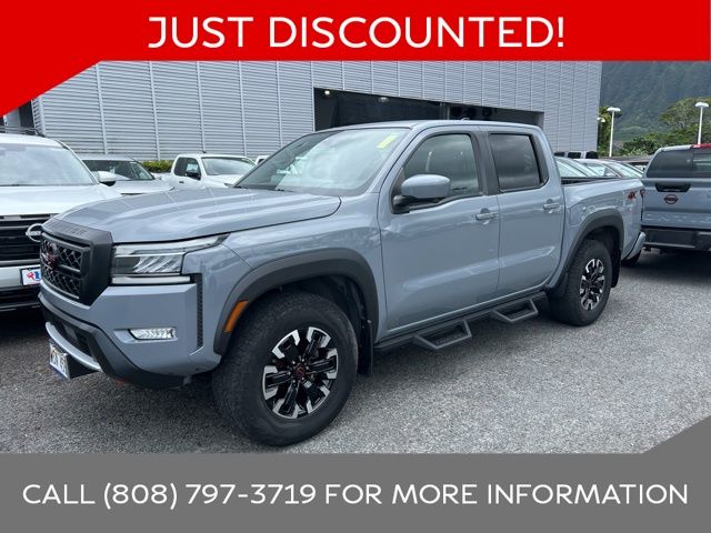 2023 Nissan Frontier