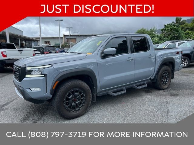 2023 Nissan Frontier