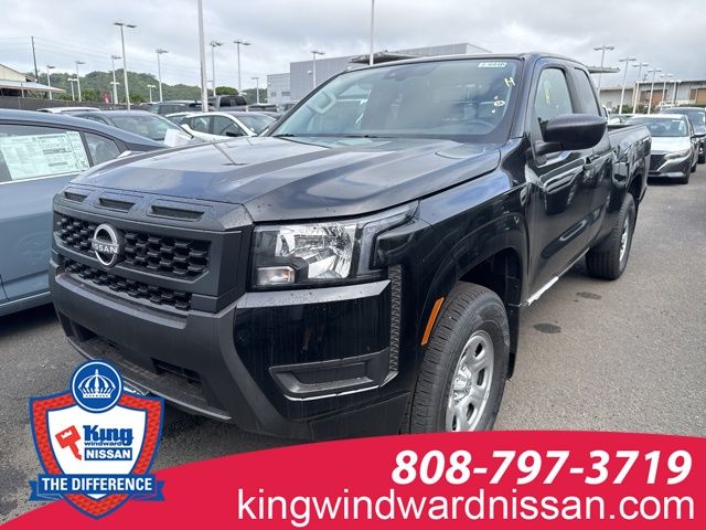 2025 Nissan Frontier