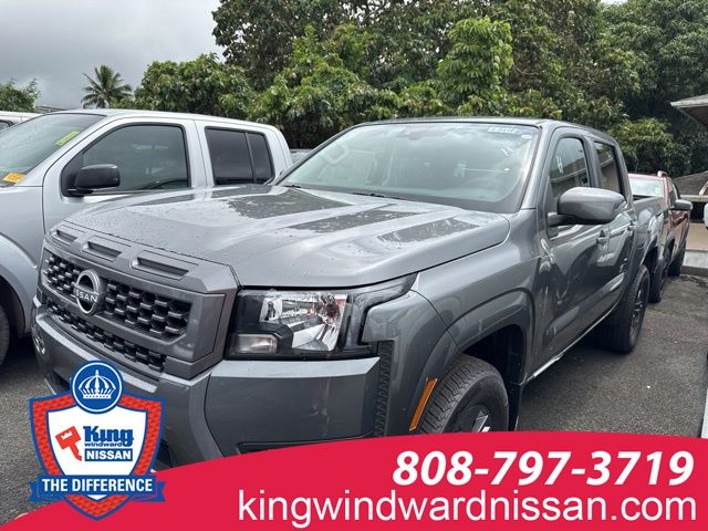 2025 Nissan Frontier