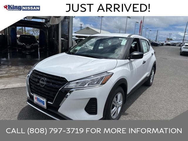 2025 Nissan Kicks Play