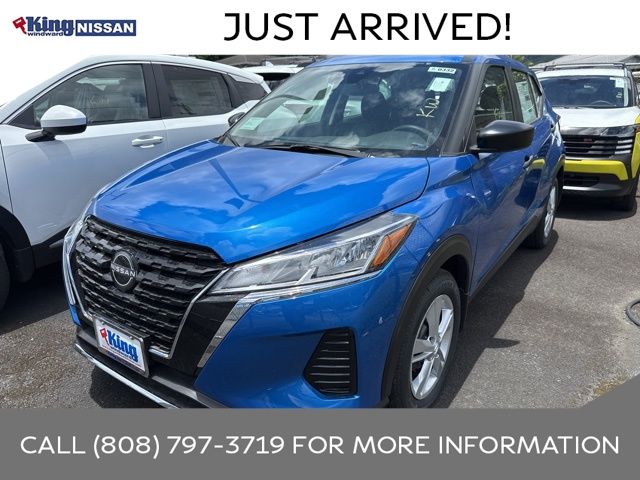 2025 Nissan Kicks Play