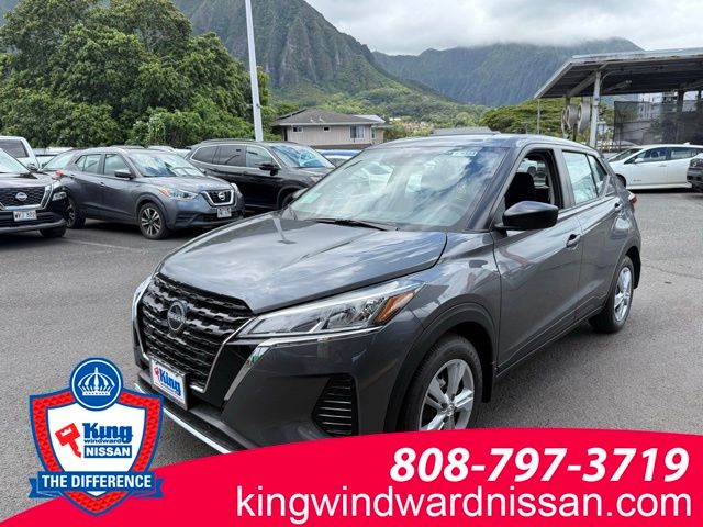 2025 Nissan Kicks Play