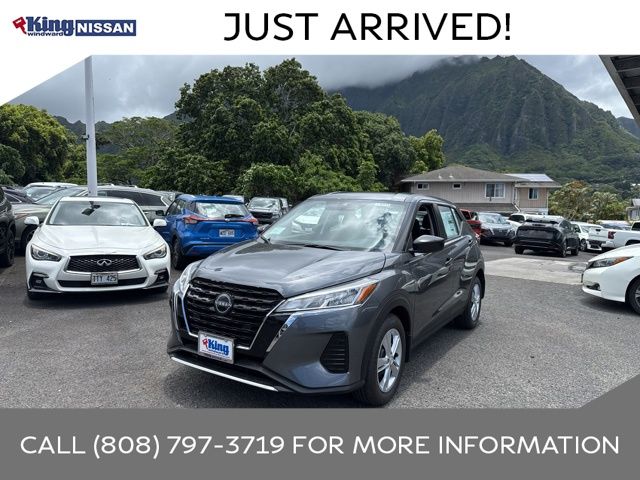 2025 Nissan Kicks Play