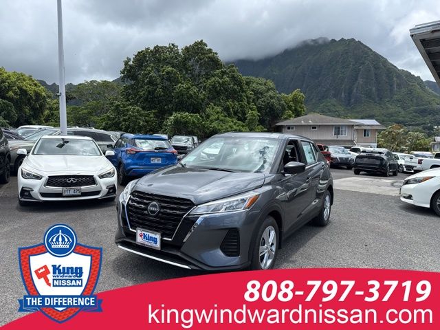 2025 Nissan Kicks Play