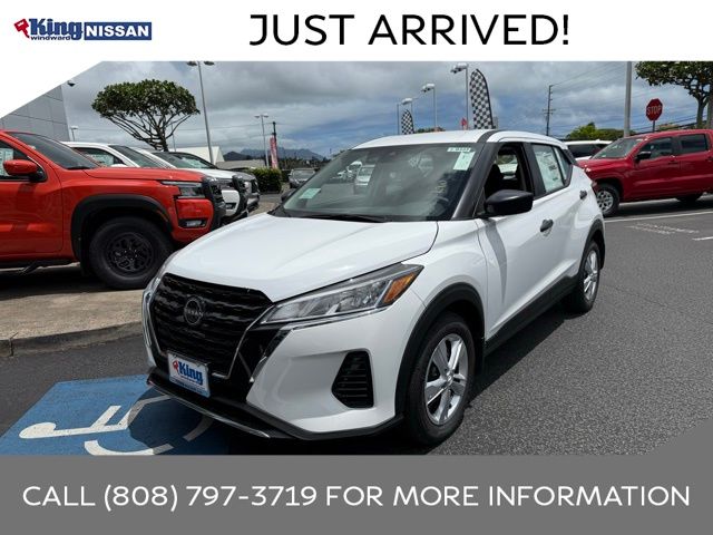 2025 Nissan Kicks Play