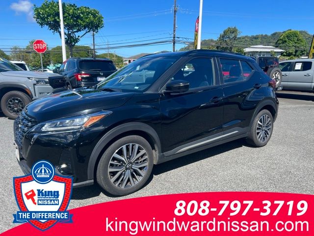 2024 Nissan Kicks