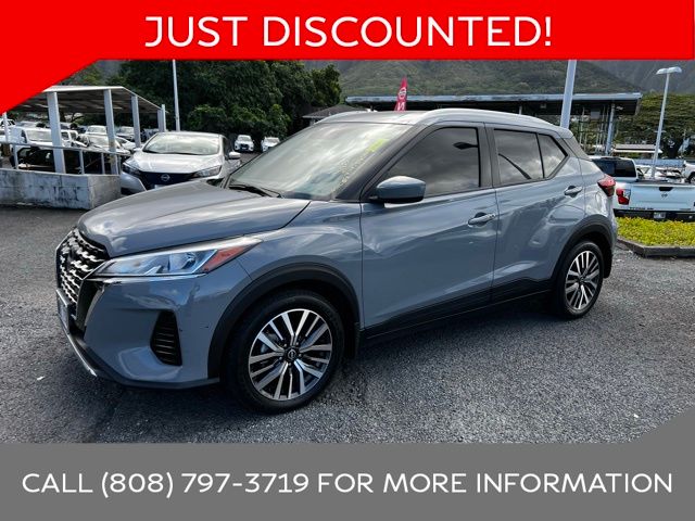 2023 Nissan Kicks