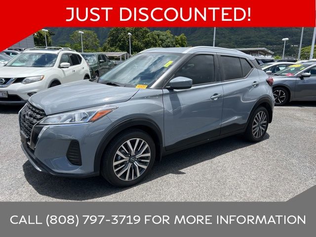 2024 Nissan Kicks