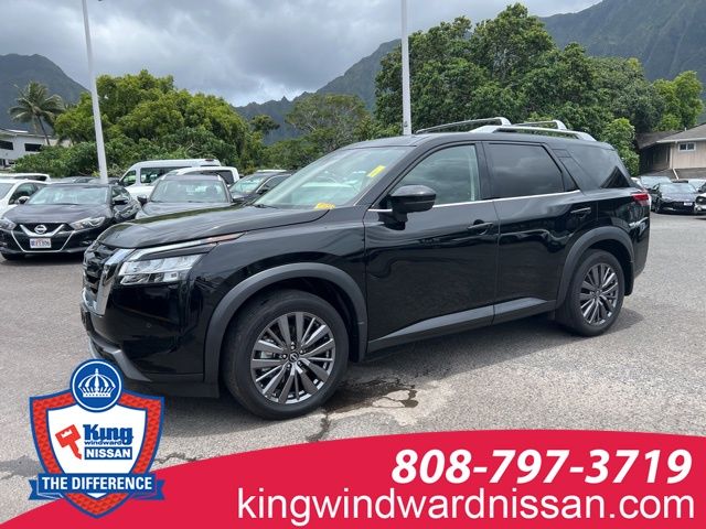 2024 Nissan Pathfinder