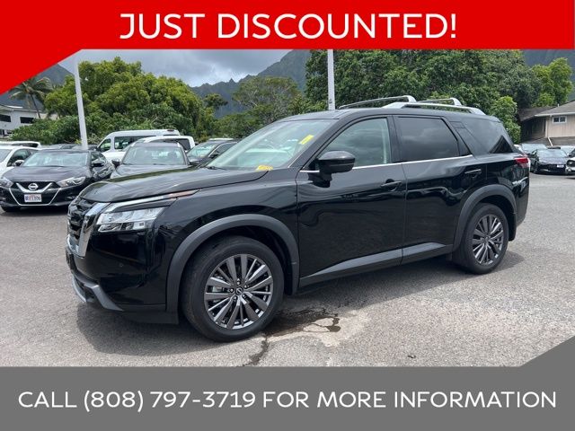 2024 Nissan Pathfinder