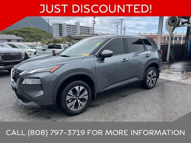 2023 Nissan Rogue