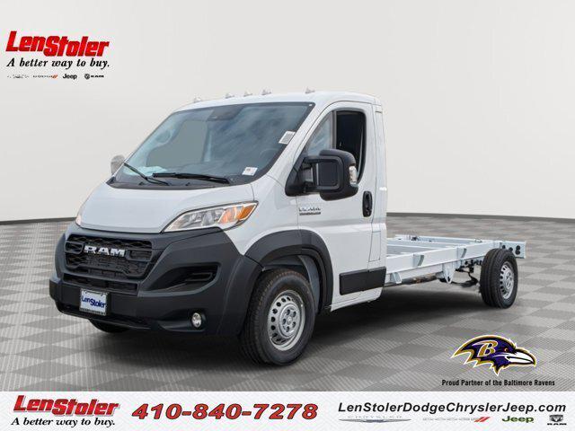 2024 RAM Promaster Cutaway