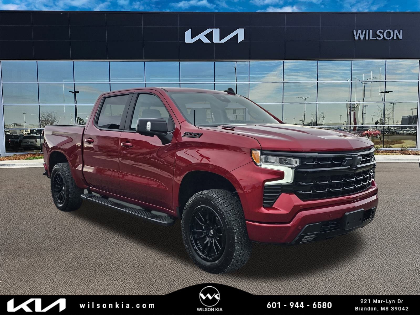 2024 Chevrolet Silverado 1500