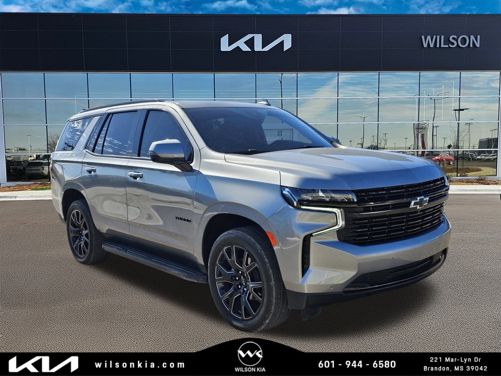 2024 Chevrolet Tahoe