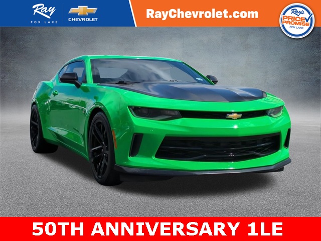 2017 Chevrolet Camaro