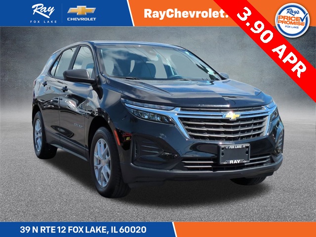 2024 Chevrolet Equinox