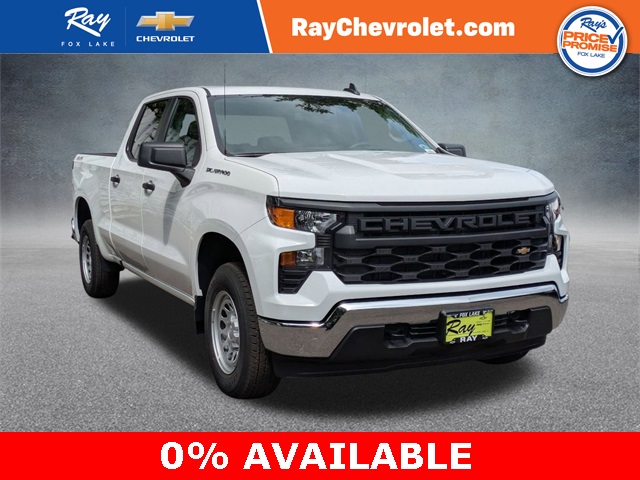 2026 Chevrolet Silverado 1500