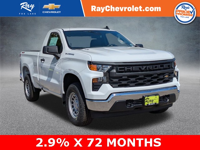 2026 Chevrolet Silverado 1500