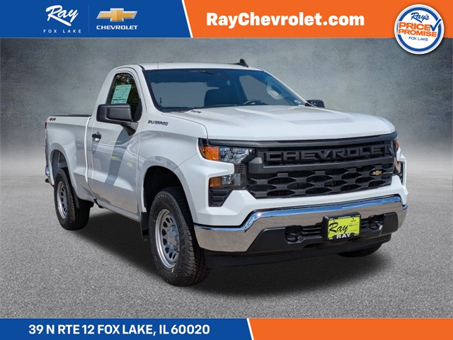 2026 Chevrolet Silverado 1500