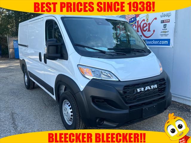 2025 RAM Promaster Cargo Van