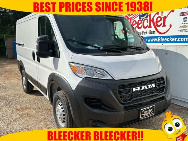 2025 RAM Promaster Cargo Van